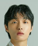 Yoon Chan Young