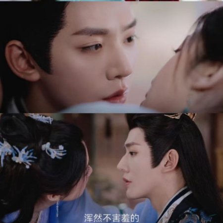 Love of the Divine Tree (2025)
