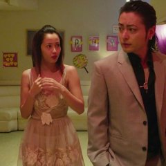 Shinjuku Swan Japanese Movie photo