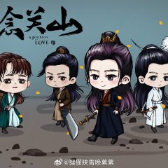 A Journey to Love Chinese Drama photo