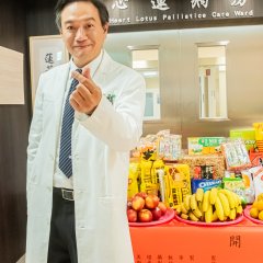 The Bliss Taiwanese Drama photo