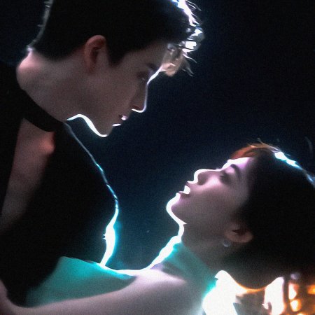 Moonlight Mystique (2025)