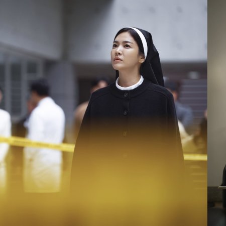 Dark Nuns (2025)