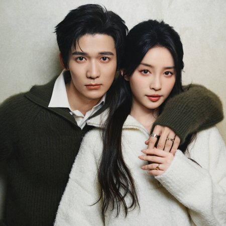 Perfect Match (2025)