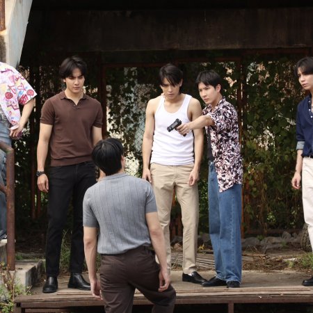 The Heart Killers (2024)