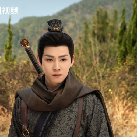 Everlasting Longing (2025)