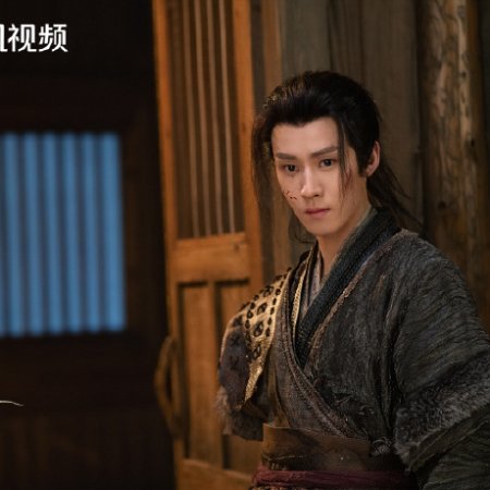 Everlasting Longing (2025)