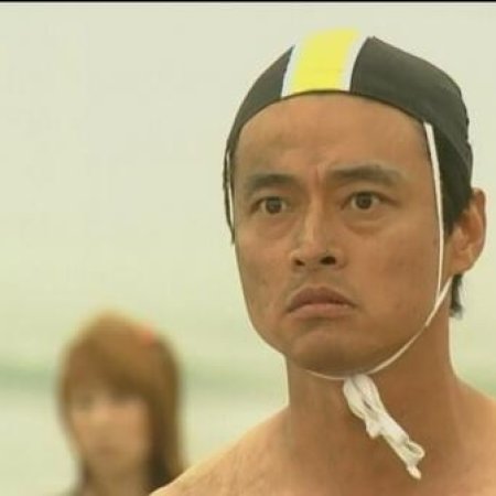 Saotome Typhoon (2001)