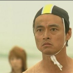 Saotome Typhoon Japanese Drama photo