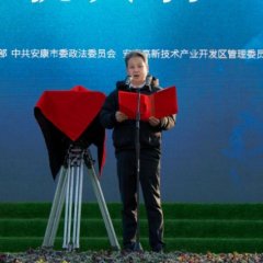 Zui Hou Yi Ci Jiao Yi Chinese Movie photo