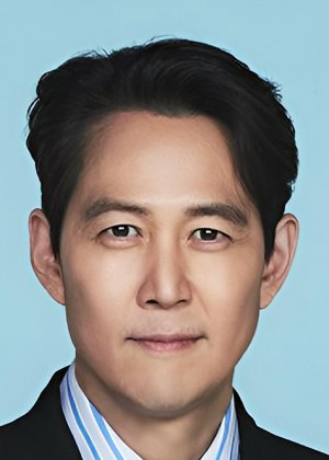 Lee Jung Jae