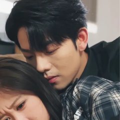 Seductive Love Chinese Drama photo