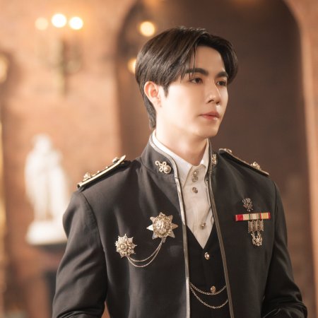 The Next Prince (2025)