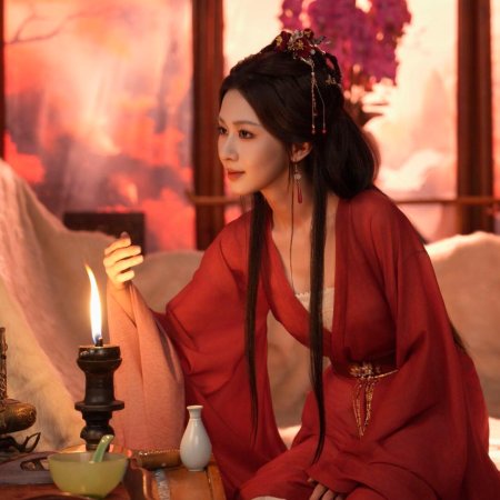 Jiu Qian Sui, Fu Ben Gong Shang Lai (2025)
