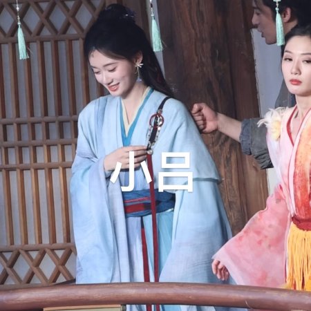 Live Long and Prosper ()