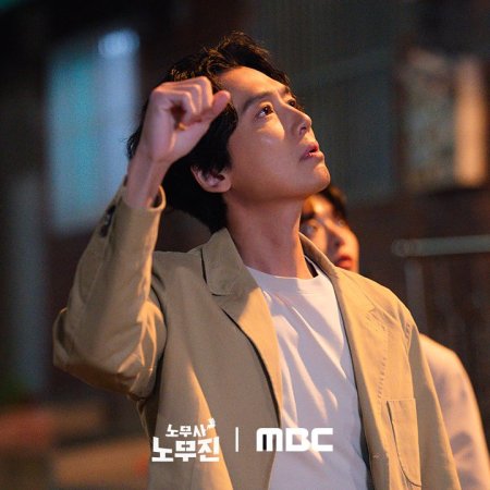 Oh My Ghost Clients (2025)