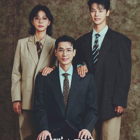 Oh My Ghost Clients (2025)