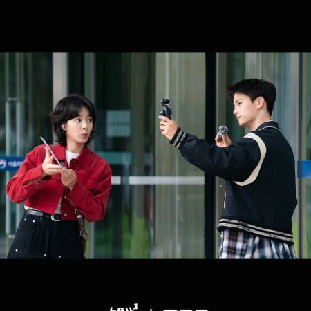 Oh My Ghost Clients (2025)