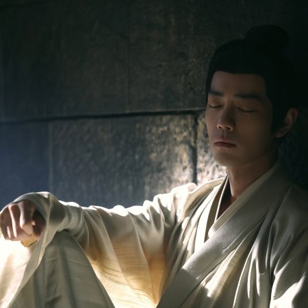 Legend of Zang Hai (2025)