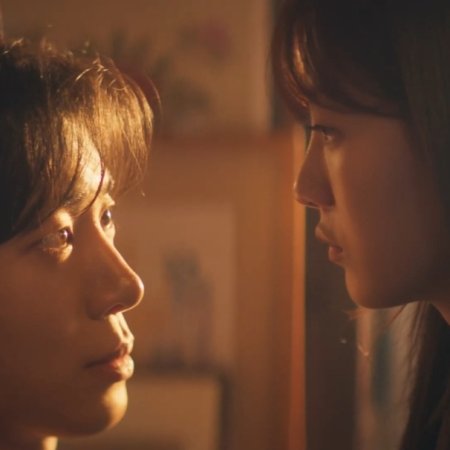 Head over Heels (2025)
