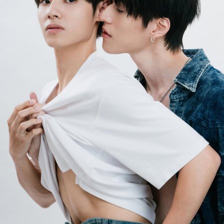 Secret Lover (2025)