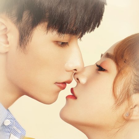 Sweet Sweet (2021)