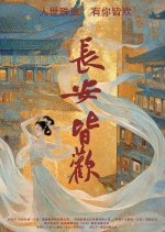 Everbloom Dynasty Chinese Drama photo