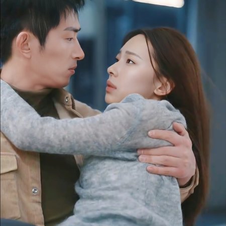 Wo Yu Mei Gui (2025)