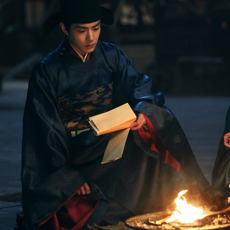 Legend of Zang Hai (2025)