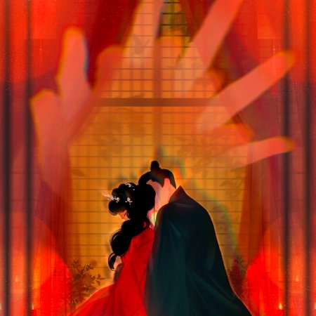 The Prisoner of Beauty (2025)