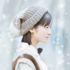 The Inn Season 2 Chinese TV Program photo