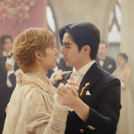 The Next Prince (2025)