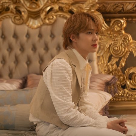 The Next Prince (2025)