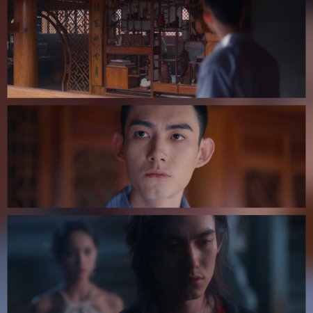 Loving the Lie (2025)