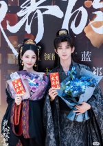 A Person's Face Is Adorned with Peach Blossoms Smiling in the Spring Breeze Chinese Drama(2025) photo