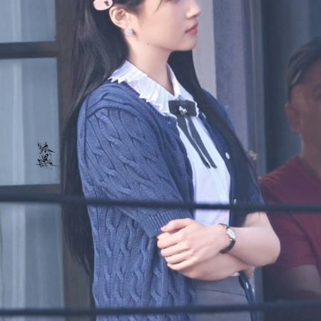 Dazzling ()