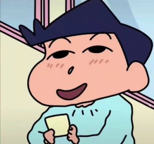 hanabii