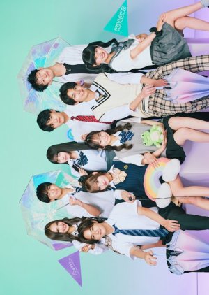 I Fell in Love Today Season 72 (2025) poster