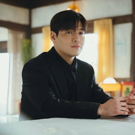 Your Taste (2025)