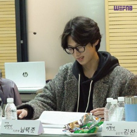 The Story of Bi Hyeong (2025)