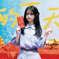 To Your Summer Chinese Drama(2025) photo