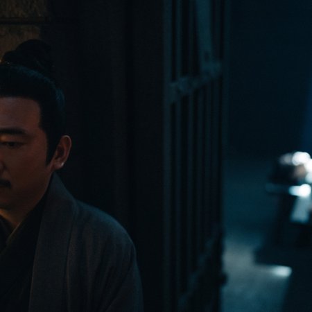 Legend of Zang Hai (2025)
