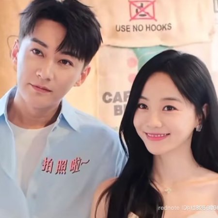 Love Never Fails (2025)