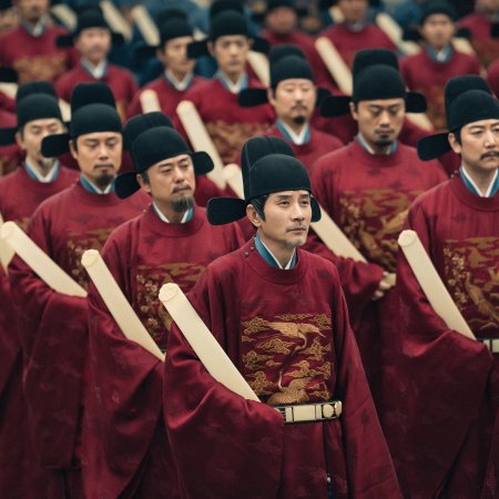 Legend of Zang Hai (2025)