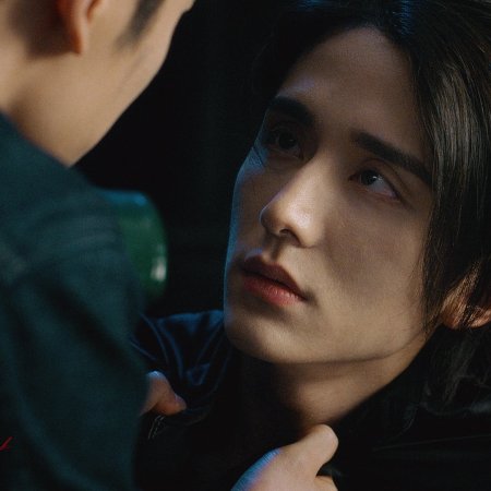 Justice in the Dark (2023)