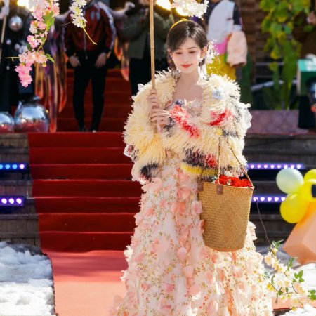 Wonderland Season 5 (2025)