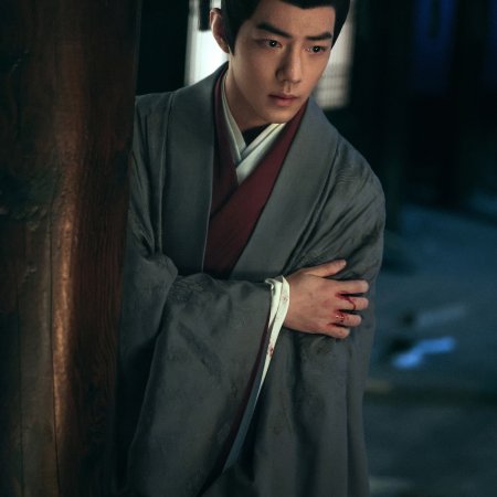 Legend of Zang Hai (2025)