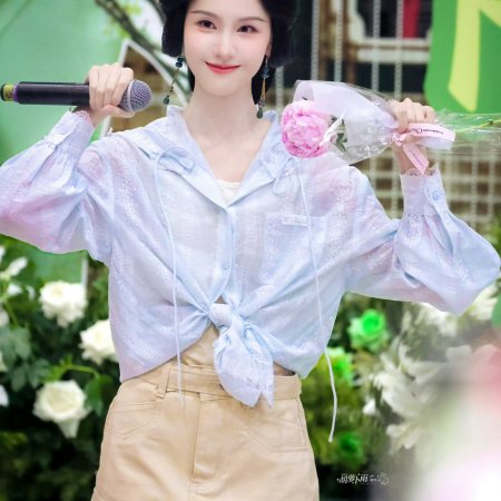 Qiao Chu ()