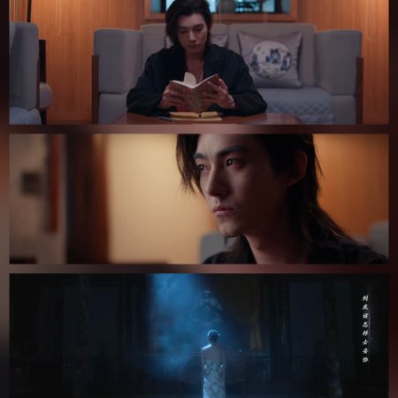Loving the Lie (2025)