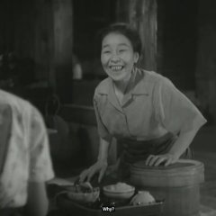 Conduct Report on Professor Ishinaka Japanese Movie photo